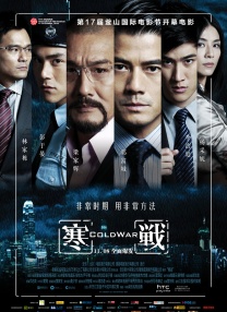 国产激情视频在线