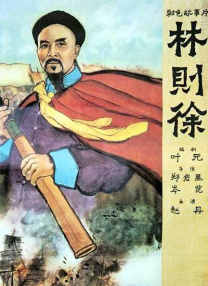 aaa大片